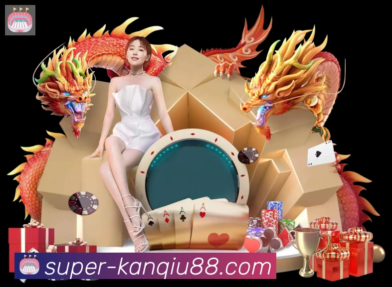 App功能展示图
