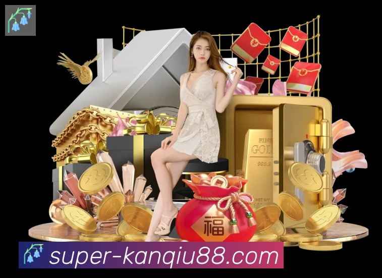 体育App